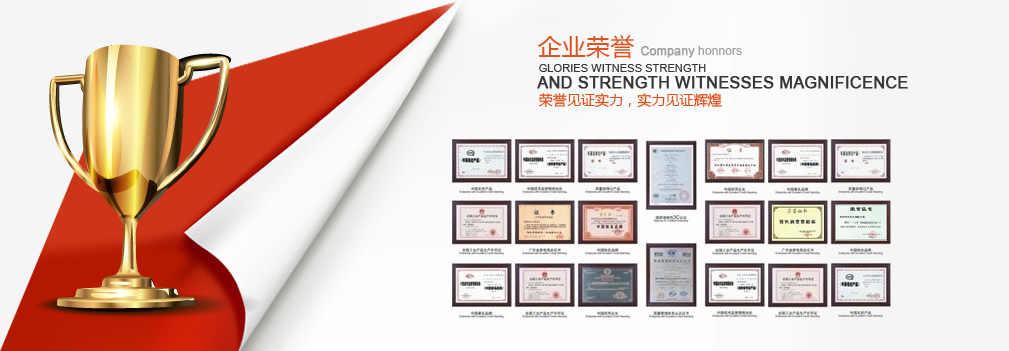 玻璃鋼煙囪,煙囪玻璃鋼內(nèi)筒,玻璃鋼煙筒